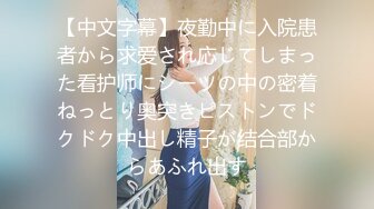 高清AV系列香甜白嫩邻家可爱小妹妹 纯欲系少女 超诱人饱满稚嫩小穴 表面看起来很乖巧可爱3