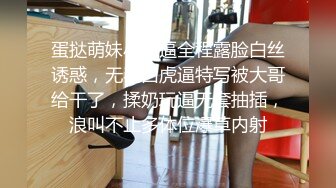 小夫妻逛商场累了到暧昧粉红酒店休息 兄弟在这里不停打扰，好不容易走后 立马脱光光换衣服啪啪操穴【水印】