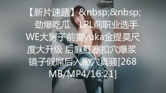 XKQP-014 星女优❤️-小乔-❤️ 绿帽男自述：爱穿丝袜