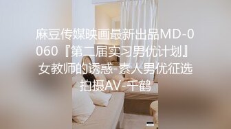 欧美自收集整理轻度SM系吊起啪啪BrutalSessions高清合集【20V】 (5)