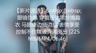 [MP4/526M]6/23最新 欲望人妻的性处理性感白丝嫩穴勾引疯狂冲刺蜜壶内射淫精VIP1196