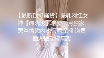 二月新流出商场女厕后拍❤️极品收藏⭐⭐⭐补习班下课少女粉秋裤学妹换卫生巾