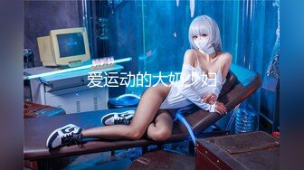 (麻豆傳媒)(mcy-0117)(20221227)極品女上司被幹到腿軟-李蓉蓉