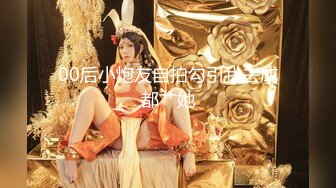 七彩萝莉『紫星』和大屌表哥的精彩乱伦性爱 无毛嫩逼小穴被大屌爆操快干变形了 高清720P原