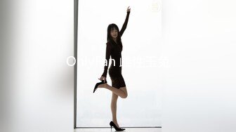 OnlyFan 雌性玉兔