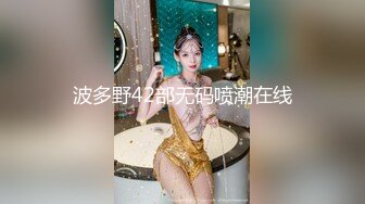 【新片速遞】黑丝女仆骚婊妹这次被干爽了，全程露脸开档黑丝激情3P，骚逼被干着还要口交大鸡巴，多体位爆草抽插浪叫不止[348MB/MP4/27:57]