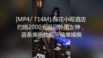 云上会所KTV之偷拍女厕所YSHS 38