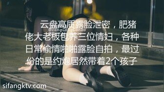 调教内射求借种的绿帽夫妻