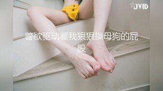 [MP4/ 1.69G]&nbsp;&nbsp;气质面罩网红女神！爆乳美臀身材超棒！深喉舔屌灵活小舌头，黑丝大屁股骑乘位