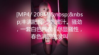 17cm弟弟才能享受女神姐姐全自动服务