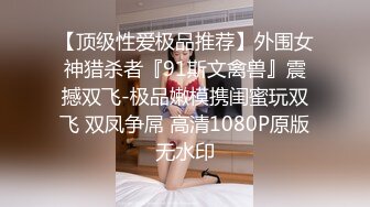 潜入茶楼女厕偷拍一个玩游戏的漂亮美女