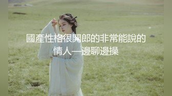 济南春节假期，调教喜欢口交的女友