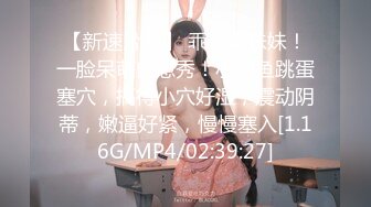 [MP4/ 736M]&nbsp;&nbsp;ED Mosaic 2男+1新人女大学生有点羞涩的首次体验3P