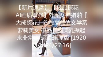 【极品销魂音】娇眼如波入鬓流，莺莺燕燕几时休？极品女神的堕落 爆操女神 淫声浪叫 激情啪啪 完美露脸