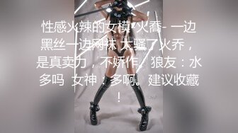 约大学生妹子&nbsp;&nbsp;短裙清纯美乳嫩妹&nbsp;&nbsp;掏出奶子揉捏很柔软 超近视角拍摄