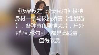 饭店女厕偷拍眼镜美女的极品小嫩B