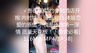 [MP4/ 100M]&nbsp;&nbsp; 绿帽淫妻性爱狂绿帽带闷骚女友SPA第二部 酒后敏感单男操的蝴蝶逼女友高潮迭起 高潮篇