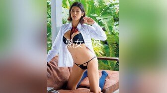 【15时间着用】花柄の白Tバックちゃん_P活常习犯でHなことが大好きすぎるビッチK②