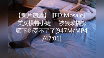 [MP4/ 543M] 黑客破解家庭网络摄像头偷拍年轻夫妻热身浑身欲火终于等到儿子去上学了关上房门好好干一场