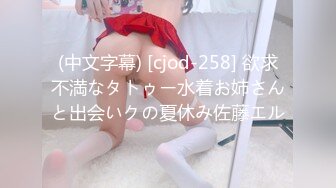 自称16岁就破处的农村女孩