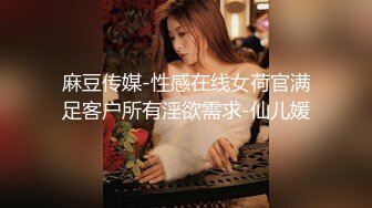 【极品媚黑❤️很美很欠操】娇小苗条少妇媚黑婊『詹妮』与黑人男友性爱啪啪 黑人的肉棒非常大 后入猛操 非常刺激反差 (2)