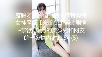 [MP4/ 1.64G] AI高清2K修复，壹屌寻花初恋女神来袭，甜美校园风，温柔苗条娇嫩00后