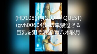 onlyfans韩国福利姬 【belle199999】黄瓜道具蔬菜自慰白浆，异物插入【100 v 】 (84)