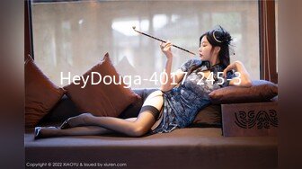 HeyDouga-4017-245-3