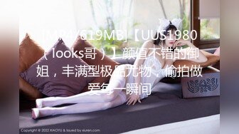 自录无水~女同百合~三姐妹互玩~P4【高三姐妹花】叠罗汉~姐妹互插互舔~黄瓜自动抽插高潮~约炮骑乘猛操【46V】 (6)