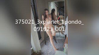 [MP4/508MB]麻豆傳媒MKY-TX-003狂熱粉絲強操女星-李蓉蓉