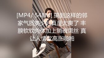 [2DF2]小情侣自拍爱爱流出 清纯妹子啪啪时表情特妩媚诱惑 - soav_evMerge [MP4/84.4MB][BT种子]