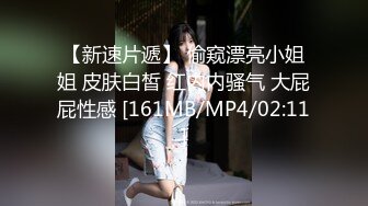 XKVP005 星空无限传媒 下属迷晕闺蜜借机上位却便宜了我 橙子