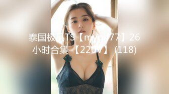 FC2-PPV-1696146 柔弱的女生被街头小混混抓住把柄粗暴的被强奸