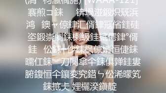 冒充艺校老师忽悠漂亮学妹 脱光了剥开鲍鱼看看是否处女