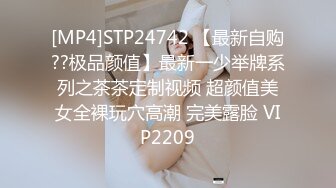 女房客的172 大长腿，侧入超级刺激