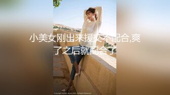 【新片速遞】&nbsp;&nbsp;✨【Stripchat】乖巧娇嫩反差邻家小妹「Miya-baby」粗大玩具鸡巴差点插不进紧致小骚穴【自压水印】[1.15G/MP4/3:15:07]