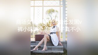 【极品媚黑❤️总动员】极品身材媚黑女神『Wifelove』约炮完结篇 黑屌超神前裹后槽 内射漂亮小逼 高清1080P版 (5)