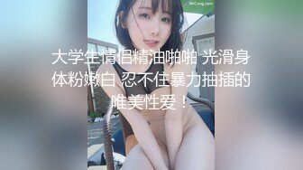 漂亮高跟细长腿人妻吃鸡啪啪 啊啊好舒服 身材高挑 被两根鸡吧轮流输出 口爆吃精