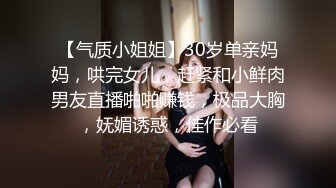 [MP4/ 599M]&nbsp;&nbsp;雪梨大舅，女的真不错，年轻漂亮又骚还还很耐操，前后左右上下姿势全部操了一遍！真的太过瘾了！