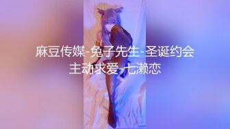 再战离异情妇