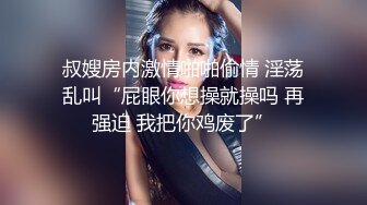 真实周末后入老婆兴起自拍露完美酥胸