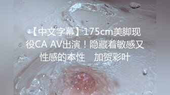 《最新购买精品》超顶大尺度！假面舞团美乳肥臀眼镜御姐69号VIP版~各种情趣赤裸裸露奶露逼顶胯摇摆挑逗~诱惑力十足 (15)