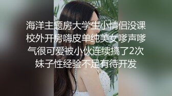 -诱惑的小女人真实SPA推油按摩 极品美女身材满分 娇喘阵阵被花式干高潮