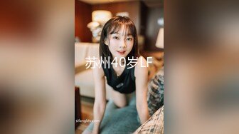 《惊艳✿网红私拍✿泄密》露脸才是王道！万人求购Onlyfans女神游戏主播巨乳网红反差婊pimnalin顶级私拍被各种肏