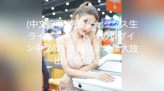 大学校园女厕全景偷拍多位漂亮学妹嘘嘘⭐各种美鲍轮流呈现 (5)