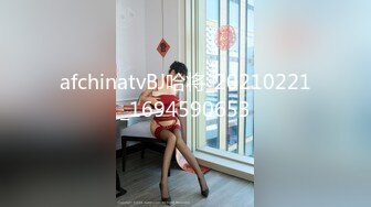 新鲜出炉乐橙酒店近视角清晰偷拍眼镜闷骚美女被胖领导潜规则草完嘴巴草下面