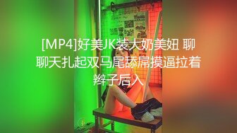 麻豆传媒 MPG0055 外送意外操上巨乳娘 凌薇