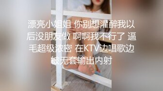 [MP4/ 1.58G] 丝袜女仆情趣装颜值不错很嫩小少妇激情3P，伺候两个小哥哥主动上位抽插嘴里还叼着大鸡巴