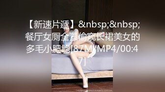 云上会所KTV之偷拍女厕所YSHS 89