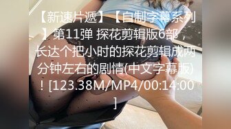 性爱海滩 肌肉骚男3P性爱